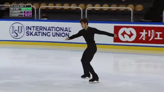 Ian VAUCLIN (FRA) Men Free Skating / "Кайран Елим"