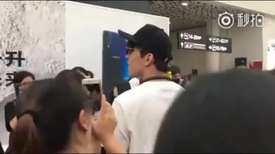 Shenzhen - Beijing airport. 18.06.2018