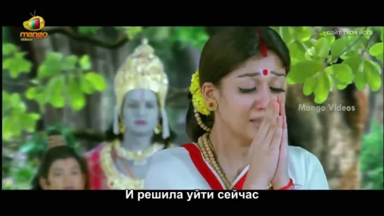 Рамараджья (Sri Rama Rajyam, 2011)