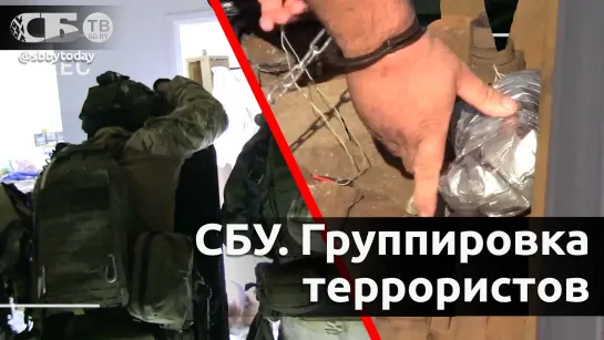 СБУ. Группировка террористов. В Беларуси предотвратили взрывы на железной дороге – подробности_