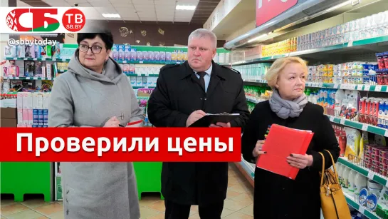 Депутаты и профсоюзы провели мониторинг цен на продукты и лекарства