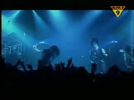 Dimmu Borgir - Arcane Lifeforce Mysteria (Live)