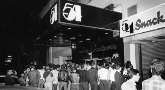 #DocumentaryFilm - Studio 54