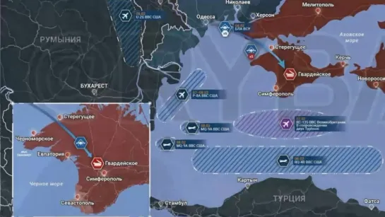 Сводка 9 февраля. Мир Михаила Онуфриенко