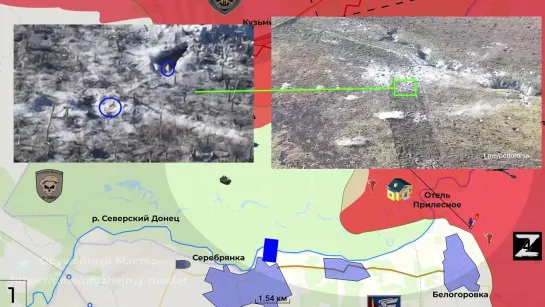 Обстановка в районе Новомихайловки и на Константиновском направлении. 26.12.2023