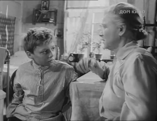 Чудотворная (1960)