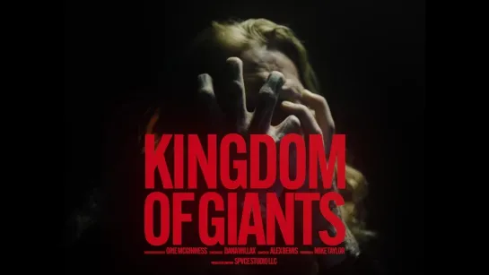 Kingdom Of Giants - Wasted Space