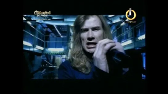 Megadeth - Crush 'Em