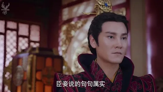 ЛЕГЕНДА О НЕБЕСНОЙ СЛЕЗЕ_4_ОЗВУЧКА FSG PHOENIXES