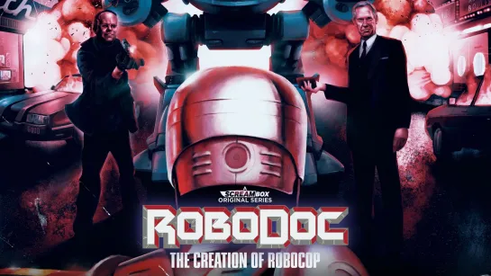 Рободок: Создание «Робокопа» / RoboDoc: The Creation of RoboCop. 4 серии из 4. VHS