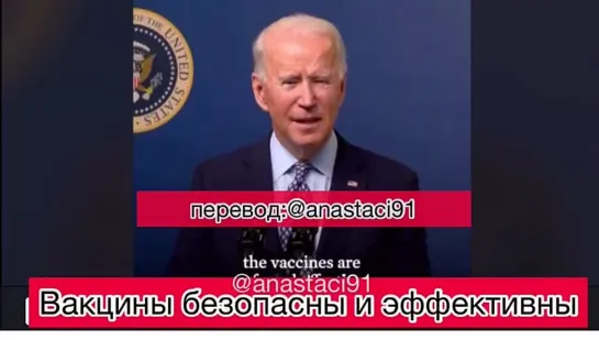 ЦЕЛЬ ПСИХОПАТОВ УНИЧТОЖЕНИЕ ЛЮДЕЙ