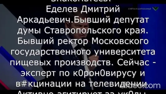 Видео от Елены Юрьевны