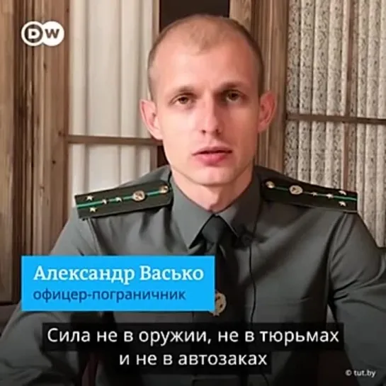 Видео от Зов Народа