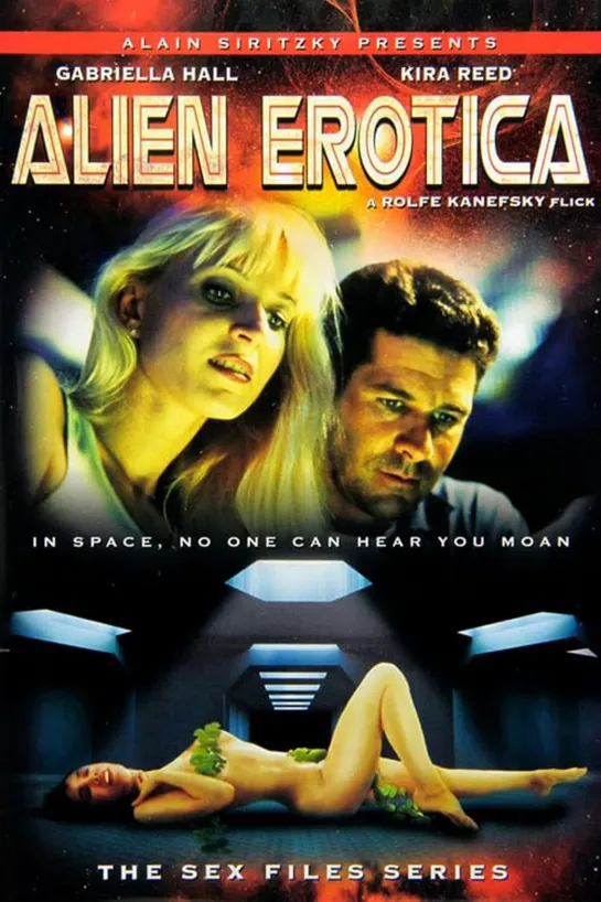 Sex Files - Alien Erotica