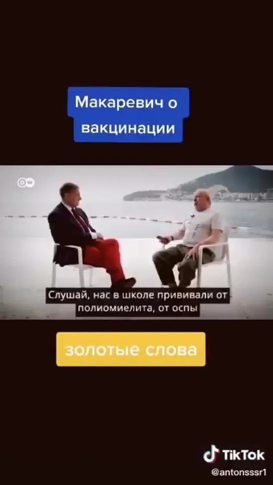 Видео от Независимая Ассоциация врачей