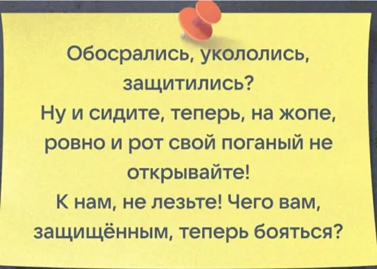 Фрагмент из телевизионной передачи "Горожане хотят знать..."