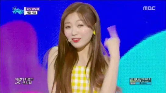 180526 | Lovelyz -  Mi myo-Mi myo | Music Core