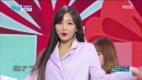 180519 | Lovelyz - You On That Day | Music Core