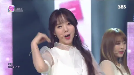 180513 | Lovelyz - You On That Day | Inkigayo