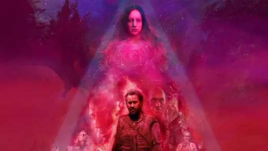 Мэнди / Mandy (2017)