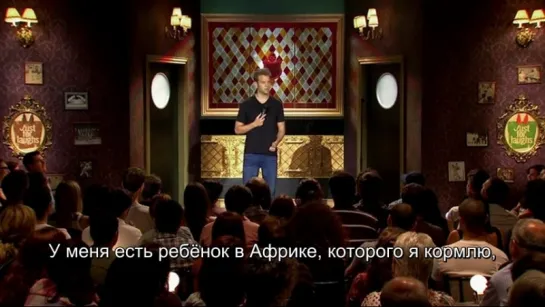 Энтони Джесельник - Funny as Hell, 2012