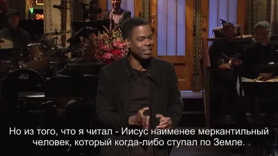 Крис Рок на SNL, 2014