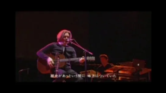 David Sylvian - Live in Tokyo,2004.(part 2).