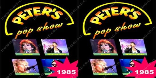 Peters Pop Show 1985 part2