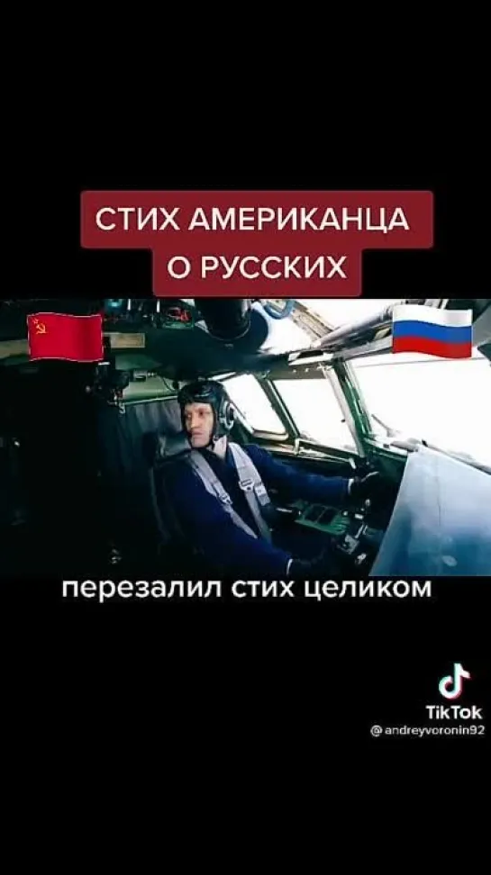 Видео от Светланы Беляковой