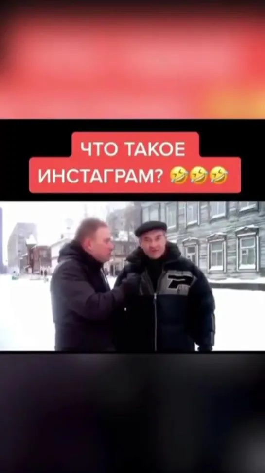 Знатоки..