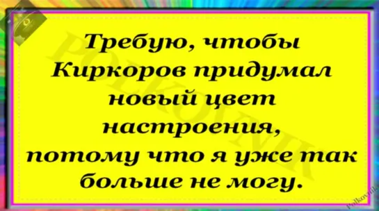 ВТОРАЯ ВОЛНА. БИТВА ПРОДОЛЖАЕТСЯ..