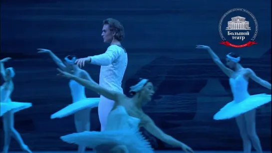 Балет “Лебединое озеро“⁄“Swan Lake“ ballet