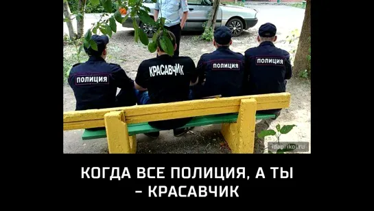 КАК ХОЧЕШЬ - ТАК И ПОНИМАЙ!