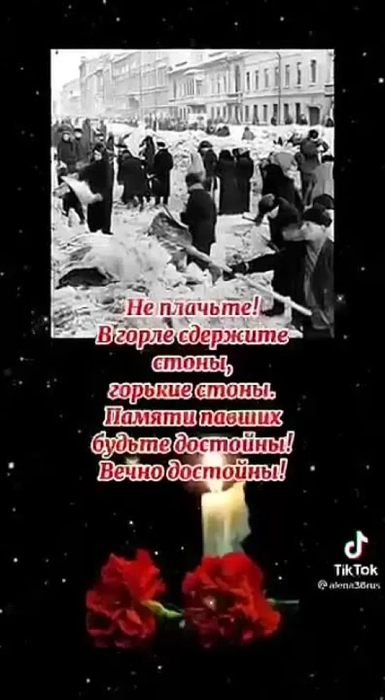 Видео от Ирины Стороженко