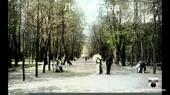 Видео от Ирины Стороженко