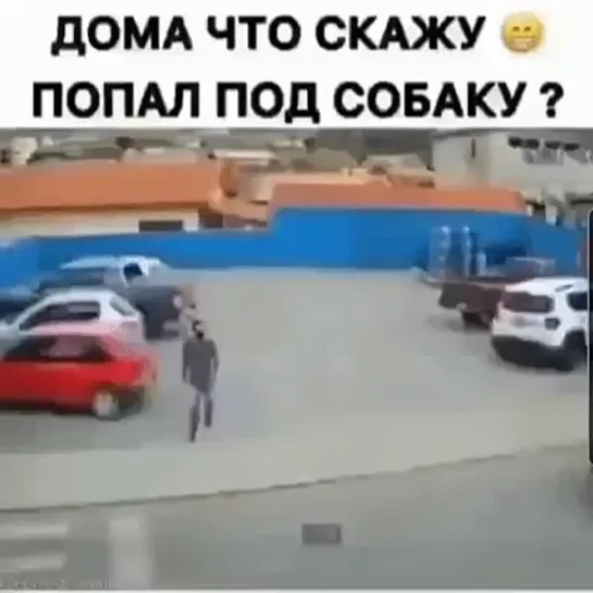 Хороший вопрос...