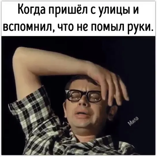 ЗАБЫЛ..