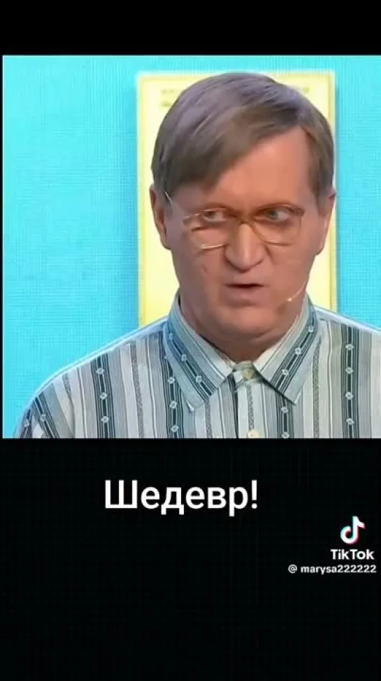 Видео от Ирины Стороженко