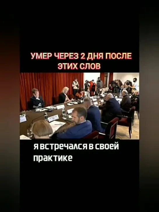 Грамотное население государству не нужно