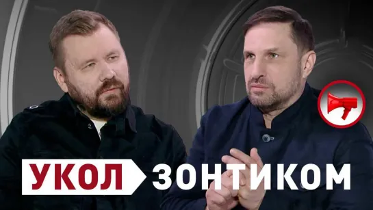 «Укол зонтиком»: Дмитрий Кузнецов — о работе комитета по обороне, переселенцах и дружбе с Китаем