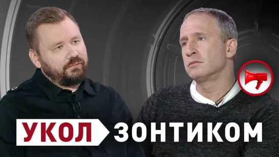 «Укол зонтиком»: Оскар Кучера — об интервью Дудю, нетрадиционных ценностях и культуре отмены