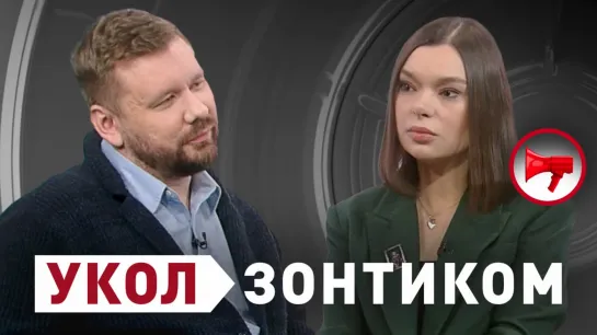 «Укол зонтиком»: поэтесса Анна Ревякина — о Донецке, русском  языке и сборнике стихов про Донбасс