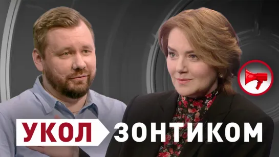 «Укол зонтиком»: Ольга Будина — о гражданской мобилизации, начальной военной подготовке и русофобии