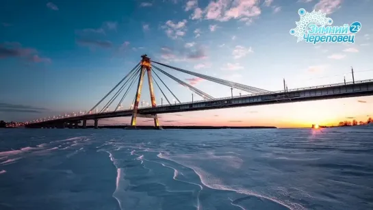 «Череповец в зимнем облике». Автор: Лев Губин