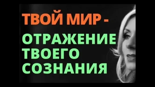 Буквица. видео 10 тыква, кабачок, грибы, кофе