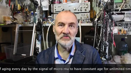 Breakthrough in science: DISABLE the AGING mechanism. Прорыв в науке