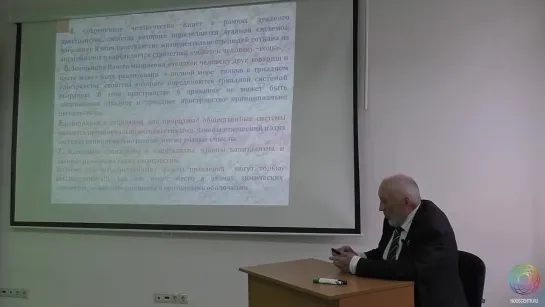 Беляев М.И. Новое мировоззрение - необходимое условие развития человечества