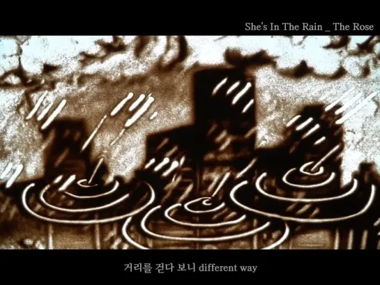 The Rose (Lyrics Video) Shes In the Rain Sand Art