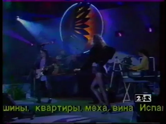 C.C. Catch - Midnight Hour (2х2, 1993) [720p]