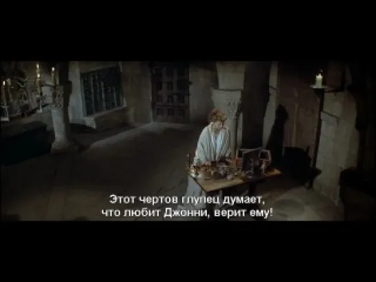 Лев зимой / The Lion in Winter 1968